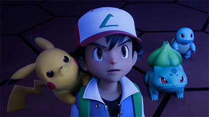 Pokémon: Mewtwo Strikes Back